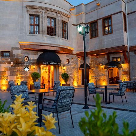 Four Mansions Hotel قيصرية المظهر الخارجي الصورة