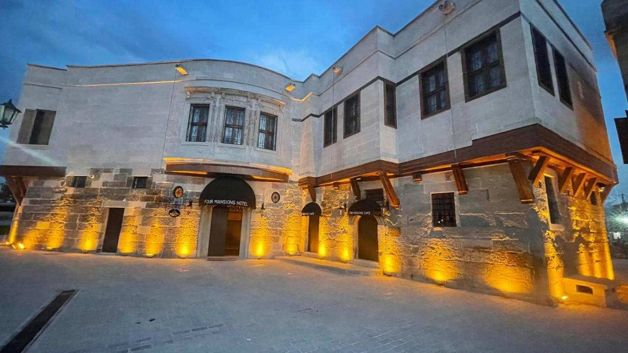 Four Mansions Hotel قيصرية المظهر الخارجي الصورة